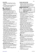 Предварительный просмотр 8 страницы Scarlett SC-134S Instruction Manual