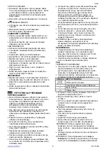 Предварительный просмотр 10 страницы Scarlett SC-134S Instruction Manual