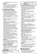 Предварительный просмотр 14 страницы Scarlett SC-134S Instruction Manual