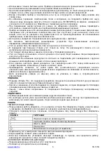 Предварительный просмотр 6 страницы Scarlett SC-135S Instruction Manual