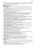 Предварительный просмотр 13 страницы Scarlett SC-141 Instruction Manual