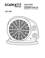 Scarlett SC-155 Instruction Manual предпросмотр