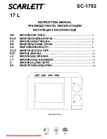 Предварительный просмотр 1 страницы Scarlett SC-1701 Instruction Manual