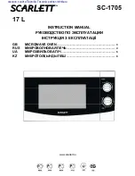 Scarlett SC-1705 Instruction Manual предпросмотр