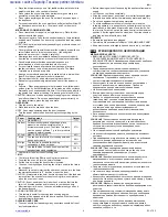 Предварительный просмотр 4 страницы Scarlett SC-1705 Instruction Manual