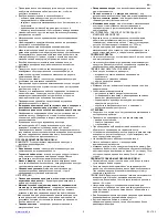 Предварительный просмотр 5 страницы Scarlett SC-1705 Instruction Manual