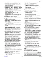 Предварительный просмотр 9 страницы Scarlett SC-1705 Instruction Manual