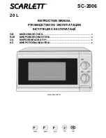 Scarlett SC-2003 Instruction Manual preview