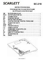 Scarlett SC-218 Instruction Manual предпросмотр