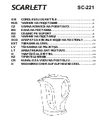 Scarlett SC-221 Instruction Manual preview