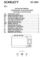 Preview for 1 page of Scarlett SC-2302 Instruction Manual