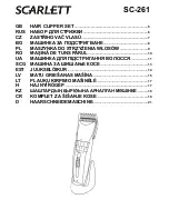 Scarlett SC-261 Instruction Manual preview