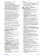 Предварительный просмотр 15 страницы Scarlett SC-4248 Instruction Manual