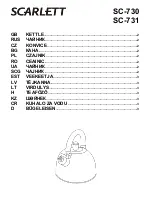 Scarlett SC-730 Instruction Manual preview