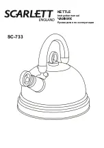 Scarlett SC-733 Instruction Manual preview