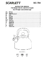 Preview for 1 page of Scarlett SC-734 Instruction Manual