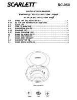 Scarlett SC-950 Instruction Manual preview