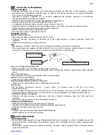 Предварительный просмотр 10 страницы Scarlett SC-952 Instruction Manual