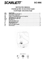 Scarlett SC-986 Instruction Manual предпросмотр