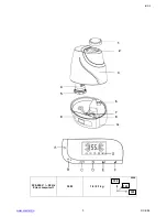 Предварительный просмотр 3 страницы Scarlett SC-986 Instruction Manual