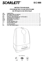 Preview for 1 page of Scarlett SC-989 Instruction Manual