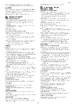 Preview for 5 page of Scarlett SC-BS33E001 Instruction Manual