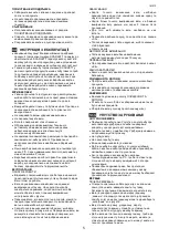 Предварительный просмотр 5 страницы Scarlett SC-BS33E053 Instruction Manual