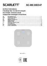 Scarlett SC-BS33ED47 Instruction Manual предпросмотр