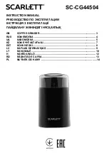 Preview for 1 page of Scarlett SC-CG44504 Instruction Manual