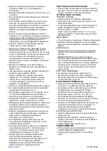 Предварительный просмотр 7 страницы Scarlett SC-EK18P26 Instruction Manual