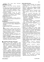 Предварительный просмотр 7 страницы Scarlett SC-EK18P61 Instruction Manual