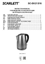 Scarlett SC-EK21S16 Instruction Manual предпросмотр