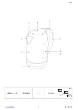 Предварительный просмотр 3 страницы Scarlett SC-EK21S65 Instruction Manual