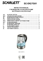 Scarlett SC-EK27G01 Instruction Manual preview