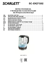 Scarlett SC-EK27G02 Instruction Manual preview