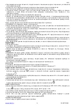 Предварительный просмотр 6 страницы Scarlett SC-ET10D02 Instruction Manual