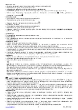 Предварительный просмотр 7 страницы Scarlett SC-ET10D02 Instruction Manual