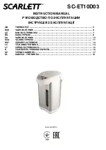 Предварительный просмотр 1 страницы Scarlett SC-ET10D03 Instruction Manual