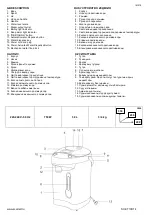 Предварительный просмотр 2 страницы Scarlett SC-ET10D14 Instruction Manual