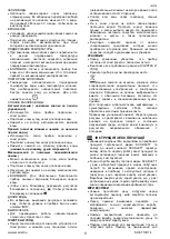 Предварительный просмотр 5 страницы Scarlett SC-ET10D14 Instruction Manual