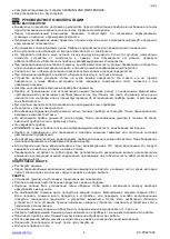 Предварительный просмотр 4 страницы Scarlett SC-FD421003 Instruction Manual