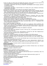 Предварительный просмотр 9 страницы Scarlett SC-FD421011 Instruction Manual