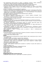 Предварительный просмотр 5 страницы Scarlett SC-FD421012 Instruction Manual