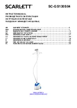 Preview for 1 page of Scarlett SC-GS130S04 Instruction Manual