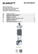 Scarlett SC-GS130S19 Instruction Manual preview