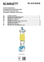 Предварительный просмотр 1 страницы Scarlett SC-GS130S20 Instruction Manual