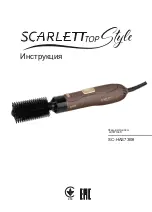 Предварительный просмотр 2 страницы Scarlett SC-HAS73I08 Instruction Manual