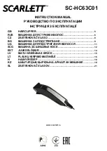 Preview for 1 page of Scarlett SC-HC63C01 Instruction Manual