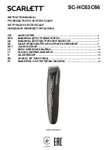 Предварительный просмотр 1 страницы Scarlett SC-HC63C66 Instruction Manual