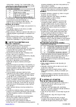 Предварительный просмотр 10 страницы Scarlett SC-HM40S01 Instruction Manual